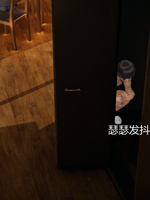 [见人就打] 喝酒有害身体健康 1-5+番外（完结）（无水印、无码）_5_062