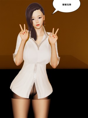 [见人就打] 喝酒有害身体健康 1-5+番外（完结）（无水印、无码）_EX_003