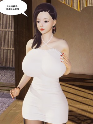 [见人就打] 喝酒有害身体健康 1-5+番外（完结）（无水印、无码）_EX_006