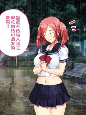 [どろっぷす! (大人のSEXY絵本)] は～とふるママン CGノベル版 ～母乳あふれる義母とメイド服で誘う後輩～ 総集編 (は～とふるママン) [stk个人机翻]_398