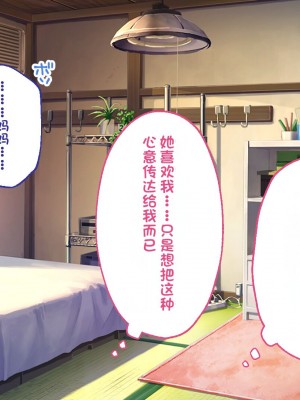 [どろっぷす! (大人のSEXY絵本)] は～とふるママン CGノベル版 ～母乳あふれる義母とメイド服で誘う後輩～ 総集編 (は～とふるママン) [stk个人机翻]_167