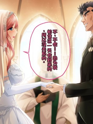 [どろっぷす! (大人のSEXY絵本)] は～とふるママン CGノベル版 ～母乳あふれる義母とメイド服で誘う後輩～ 総集編 (は～とふるママン) [stk个人机翻]_126