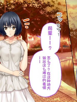 [どろっぷす! (大人のSEXY絵本)] は～とふるママン CGノベル版 ～母乳あふれる義母とメイド服で誘う後輩～ 総集編 (は～とふるママン) [stk个人机翻]_042