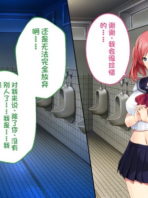 [どろっぷす! (大人のSEXY絵本)] は～とふるママン CGノベル版 ～母乳あふれる義母とメイド服で誘う後輩～ 総集編 (は～とふるママン) [stk个人机翻]_399