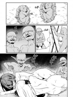 [ふじはん、ルナ・ウサギ] 不老不死少女の苗床旅行記 [中国翻訳]_230