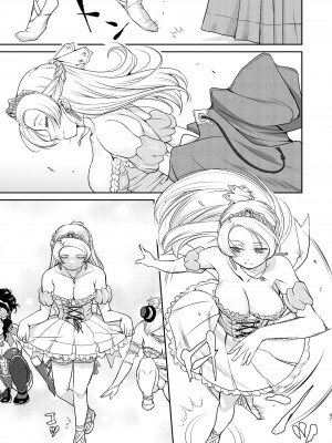 [蛸壷屋 (TK)] 女王陛下の降伏 占領編 [中国翻訳] [DL版]_47