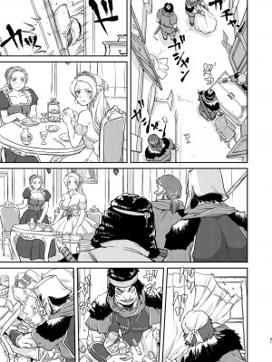 [蛸壷屋 (TK)] 女王陛下の降伏 占領編 [中国翻訳] [DL版]_41