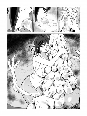 [わんだふるセーター] 人妻冒険者洞窟2〜モンスター専門洞窟ソープコスプレパイズリ挟射コース〜 [7124bb51个人机翻汉化]_24