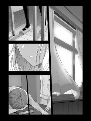 [シュクリーン] 君がため。4_160