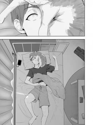 [シュクリーン] 君がため。4_162