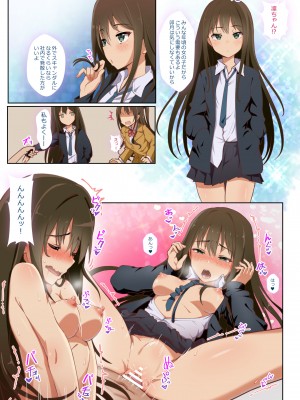 [ヨナカWorks] 流されやすい島村さん (アイドルマスター シンデレラガールズ)_04