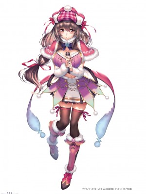 アマカノ2＋ ビジュアルファンブック_029