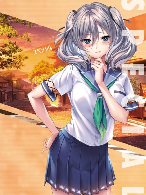 アマカノ2＋ ビジュアルファンブック_146