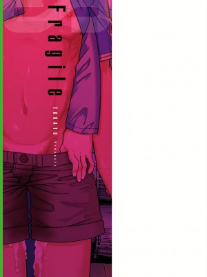 [高津] SはフラジールのS + Melonbooks 4P特典 [DL版]_181