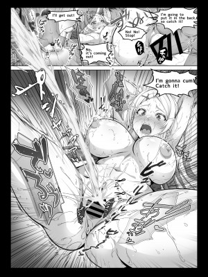 [みるくめろん] 透明人間になった俺3 ヤリ過ぎて謎の美少女に命を狙われています [DL版]_89
