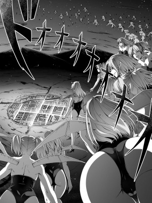 [Road=ロード=] 力あるサキュバスは性欲を満たしたいだけ。1_024