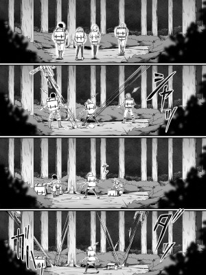 [Road=ロード=] 力あるサキュバスは性欲を満たしたいだけ。4_049