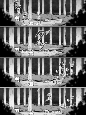 [Road=ロード=] 力あるサキュバスは性欲を満たしたいだけ。4_050