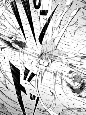 [Road=ロード=] 力あるサキュバスは性欲を満たしたいだけ。5_050