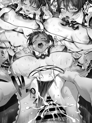 [サゲジョー (sage・ジョー)] 日焼け跡の娘と夫婦になったその夜、義母もうっかり孕ませてしまう夏 [DL版]_064