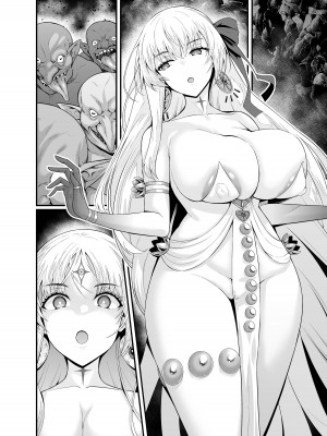 [あんこまん] Durga VS Goblin_5