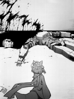 (清渓川で会いましょう2) [さつまいも畑 (ねっこ)] これはとあるキヴォトスのお話です。 (ブルーアーカイブ)｜这是某一个基沃托斯的故事。 [欶澜汉化组×碧蓝档案同人组]_124