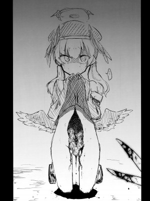 (清渓川で会いましょう2) [さつまいも畑 (ねっこ)] これはとあるキヴォトスのお話です。 (ブルーアーカイブ)｜这是某一个基沃托斯的故事。 [欶澜汉化组×碧蓝档案同人组]_096