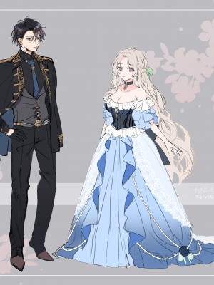 [むいこ ／ 銀鹿] 魔王様を甘やかし過ぎました [可可鲜奶屋汉化]_39