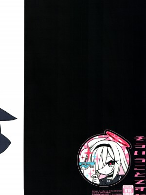 [天然石 (硯、MOMO)] そういうことですね (ブルーアーカイブ)｜就是这么一回事啊 [欶澜汉化组]_19