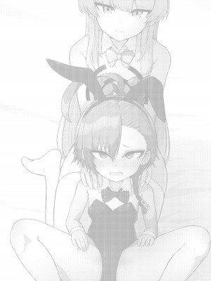 [らじかるふーる (くまちよ)] 先輩、まさか先生のおちんちんのお世話もできないのですか？ (ブルーアーカイブ)_41