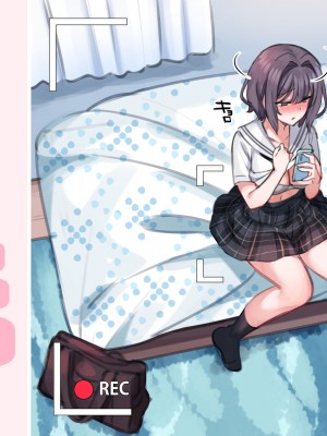 [満開全席] 催眠で家族がHなちゅーばー生活 [無修正] [PepeRabi個人漢化]_0303