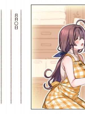 [満開全席] 催眠で家族がHなちゅーばー生活 [無修正] [PepeRabi個人漢化]_0313