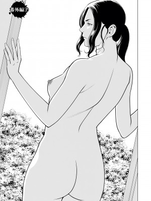 [タカスギコウ] 浄蓮の炎～煉獄の園2～ [中国翻訳] [DL版]_155