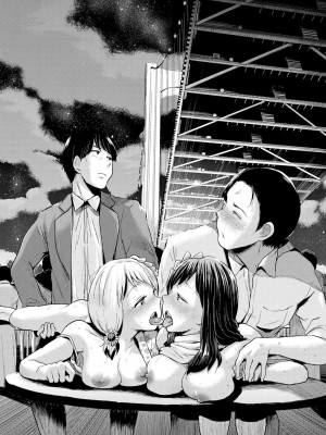 [夢乃狸] エッチ、ハメ、ゼッタイ♡ [DL版]_113