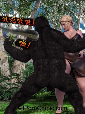 [Pig King] Lost Family 2_n161