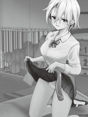 [黒葉だむ] ヤンキー娘にHな調教してみた [DL版] [Don't Trust and Support Irodori Comics !]_029