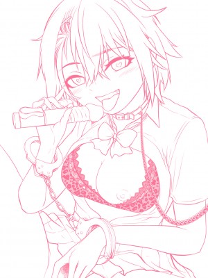 [黒葉だむ] ヤンキー娘にHな調教してみた [DL版] [Don't Trust and Support Irodori Comics !]_198