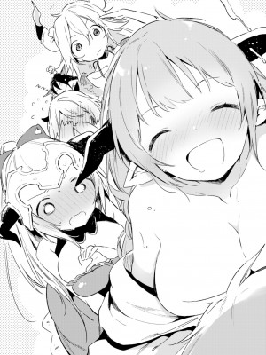 [TOZAN：BU (富士やま、rin)] グラブルの折本です (グランブルーファンタジー)｜碧蓝幻想的折叠本 [欶澜汉化组] [DL版]_06