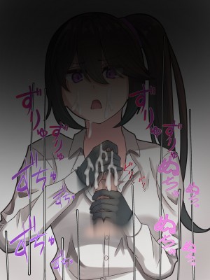 [NA] 先輩の早漏トレーニング [蔡徐坤个人汉化]_18