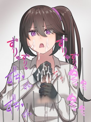 [NA] 先輩の早漏トレーニング [蔡徐坤个人汉化]_17