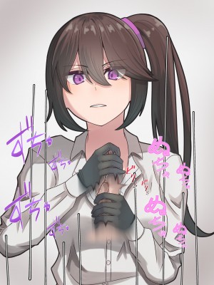 [NA] 先輩の早漏トレーニング [蔡徐坤个人汉化]_13