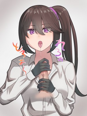 [NA] 先輩の早漏トレーニング [蔡徐坤个人汉化]_11