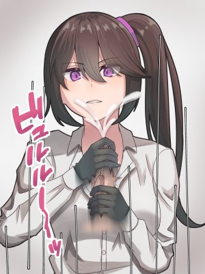 [NA] 先輩の早漏トレーニング [蔡徐坤个人汉化]_14