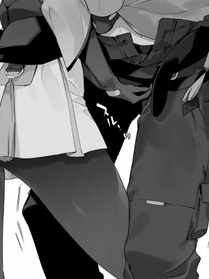 [富士やま] 鳴潮_06