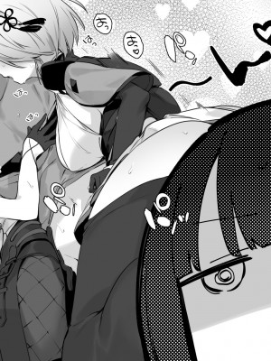 [富士やま] 鳴潮_10