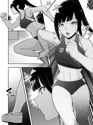 [マテリアルエンジン] 隷属の首輪 憧れの陸上部先輩を捕らえて自分の好みに洗脳調教_08