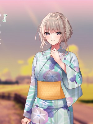 [南浜屋 (南浜よりこ)] 夏の夜、汗だくのまま幼馴染と交じり合った。2_232