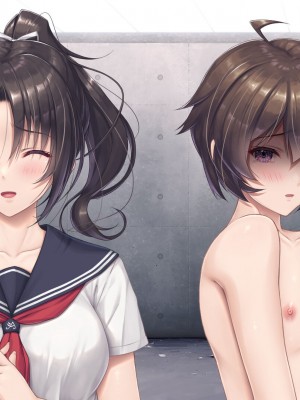 [Airy Socks EN] 精液を500ml集めないと出られない部屋_257