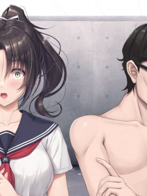 [Airy Socks EN] 精液を500ml集めないと出られない部屋_255