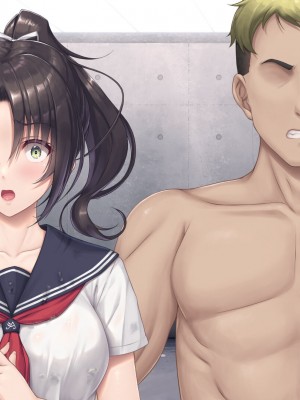 [Airy Socks EN] 精液を500ml集めないと出られない部屋_270